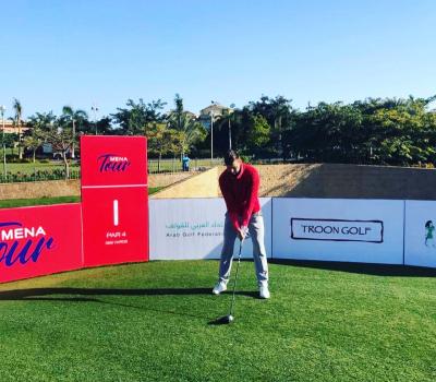 First tee Madinaty Golf Club